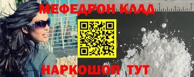 крисы Ликино-Дулёво