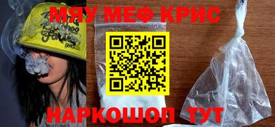 ECSTASY Ливны