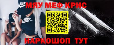 ECSTASY Ливны