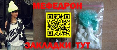 ECSTASY Ливны