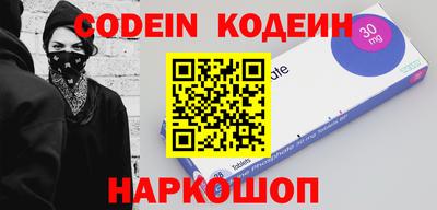 крисы Ликино-Дулёво
