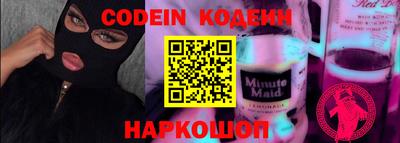 крисы Ликино-Дулёво