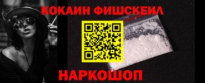 ECSTASY Ливны