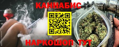 крисы Ликино-Дулёво