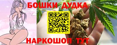 ECSTASY Ливны
