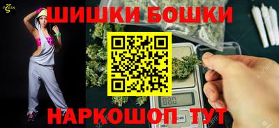 крисы Ликино-Дулёво