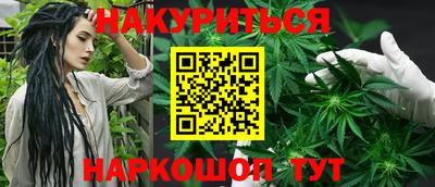 ECSTASY Ливны