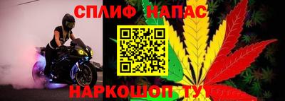 крисы Ликино-Дулёво