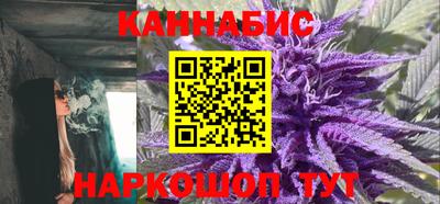 таблы Лесосибирск
