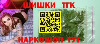 ECSTASY Ливны