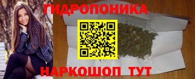 таблы Лесосибирск