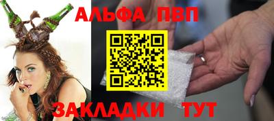 крисы Ликино-Дулёво