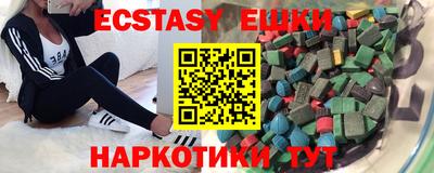 крисы Ликино-Дулёво