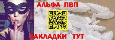 ECSTASY Ливны