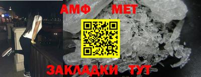 ECSTASY Ливны