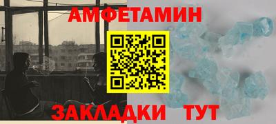 2c-b Бузулук