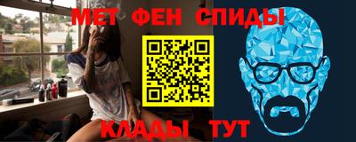 крисы Ликино-Дулёво