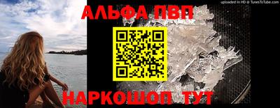 крисы Ликино-Дулёво