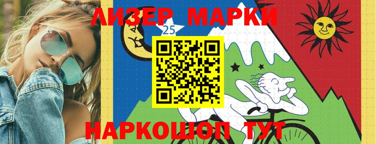 Верхняя Салда  Лсд 25 экстази кислота  Лсд 25 экстази ecstasy  ЛСД экстази  Вход с VPN 